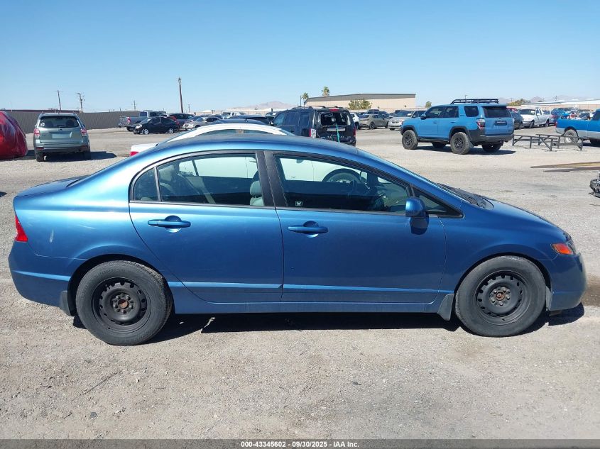 2007 Honda Civic Lx VIN: JHMFA16597S007140 Lot: 43345602