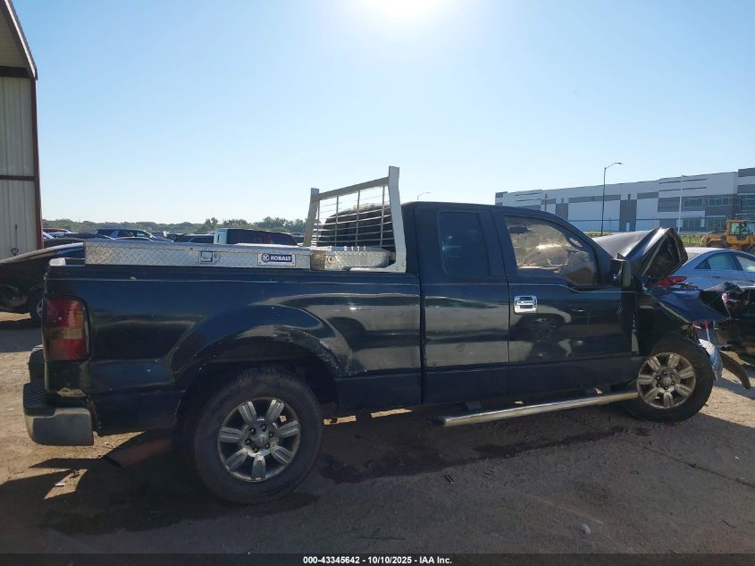 2005 Ford F-150 Stx/Xl/Xlt VIN: 1FTRX12WX5NA11057 Lot: 43345642