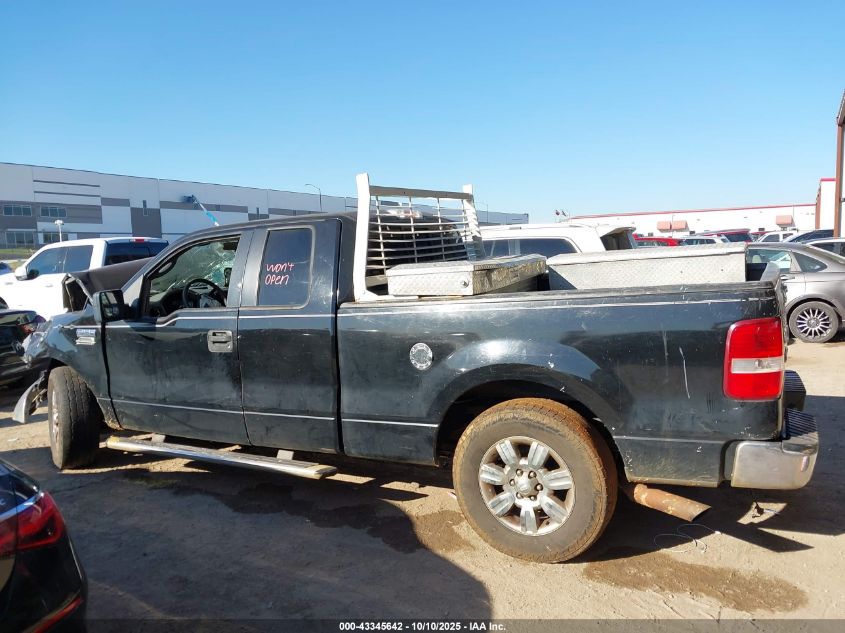 2005 Ford F-150 Stx/Xl/Xlt VIN: 1FTRX12WX5NA11057 Lot: 43345642