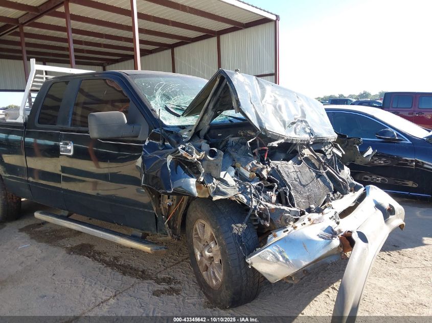 2005 Ford F-150 Stx/Xl/Xlt VIN: 1FTRX12WX5NA11057 Lot: 43345642