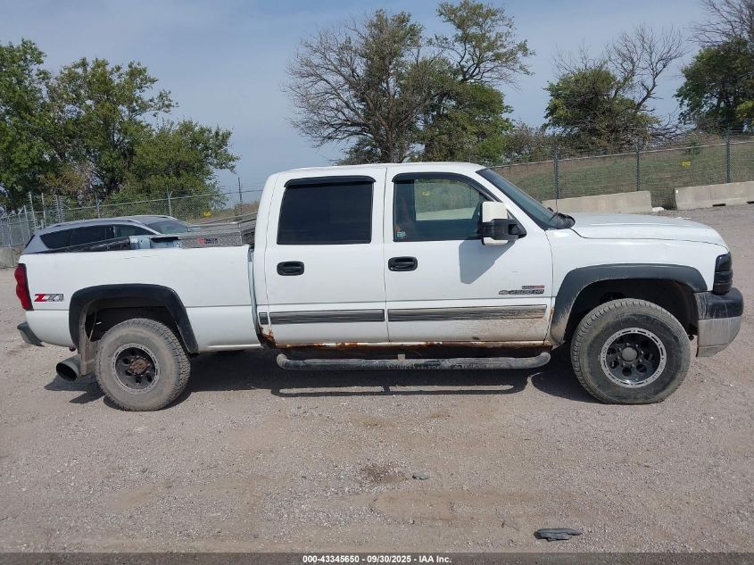 2002 Chevrolet Silverado 2500Hd Ls VIN: 1GCHK23152F158881 Lot: 43345650
