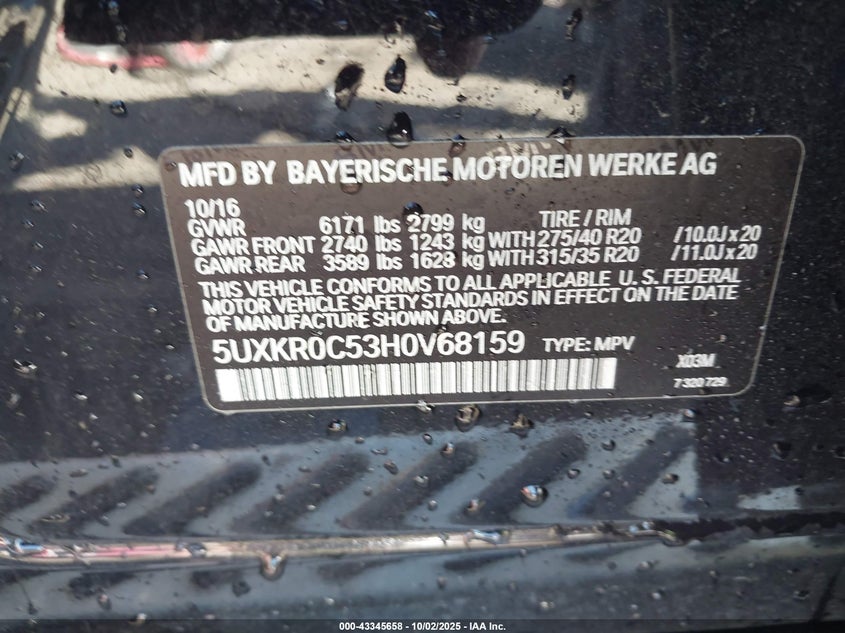 2017 BMW X5 XDRIVE35I - 5UXKR0C53H0V68159