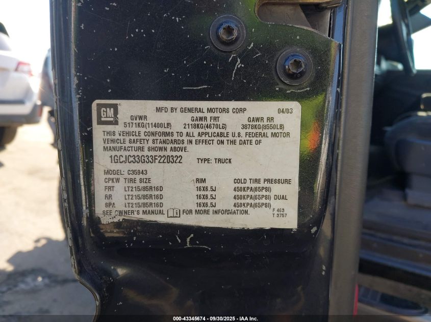 2003 Chevrolet Silverado 3500 Ls VIN: 1GCJC33G33F220322 Lot: 43345674