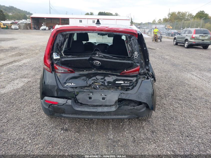 2020 Kia Soul Ex VIN: KNDJ33AU4L7122595 Lot: 43345679