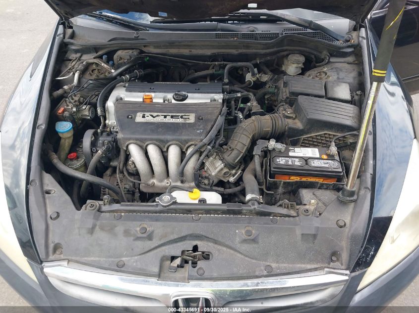 2006 Honda Accord 2.4 Se VIN: 1HGCM56376A148599 Lot: 43345691