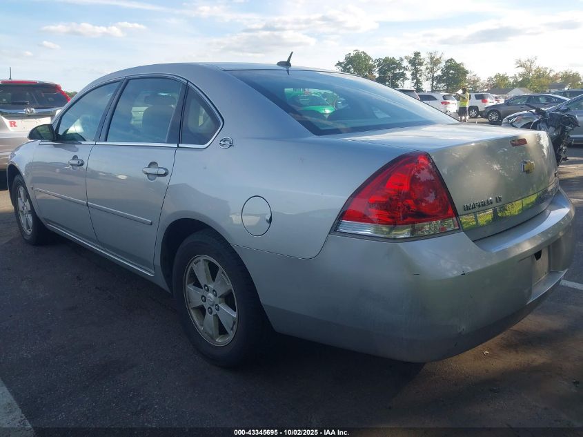 2007 Chevrolet Impala Lt VIN: 2G1WT58K979105147 Lot: 43345695