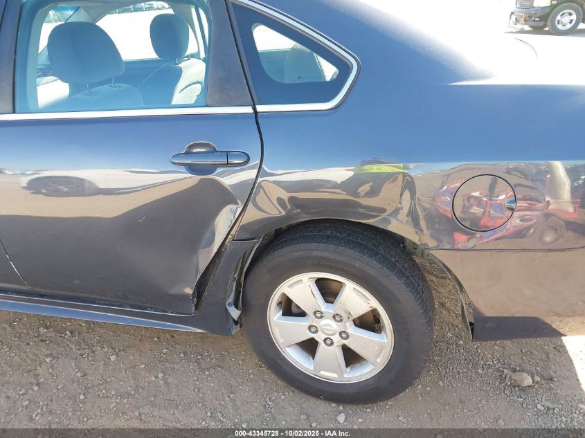 2009 Chevrolet Impala Lt VIN: 2G1WT57N891257174 Lot: 43345728