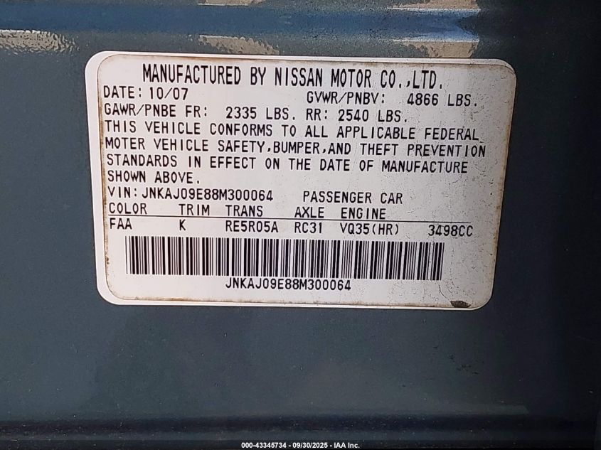 2008 Infiniti Ex35 Journey VIN: JNKAJ09E88M300064 Lot: 43345734