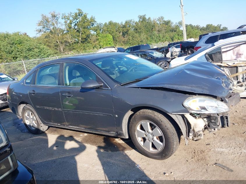 2008 Chevrolet Impala Lt VIN: 2G1WT55N881317665 Lot: 43345762