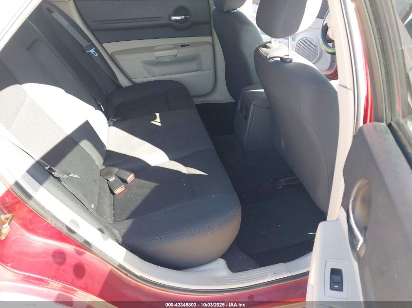 2006 Dodge Magnum VIN: 2D4FV47T56H524545 Lot: 43345803