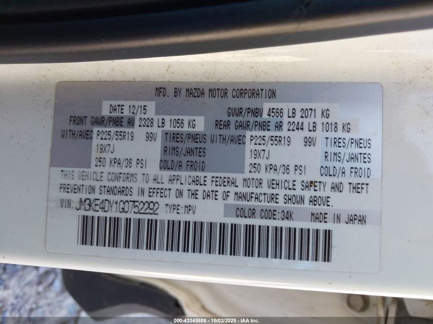 2016 Mazda Cx-5 Grand Touring VIN: JM3KE4DY1G0752292 Lot: 43345808