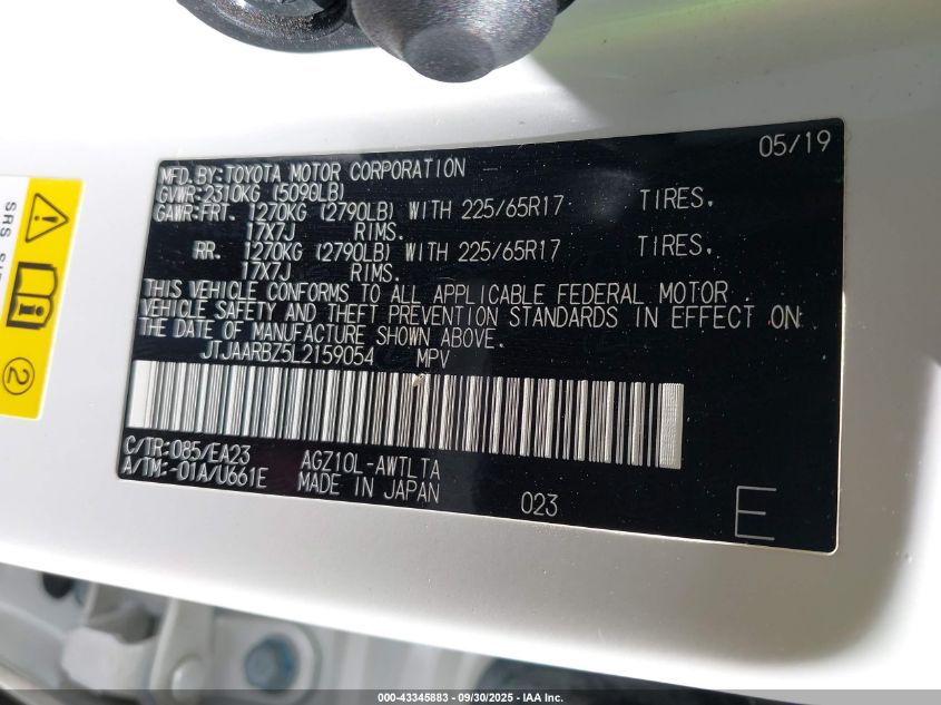 2020 Lexus Nx 300 VIN: JTJAARBZ5L2159054 Lot: 43345883