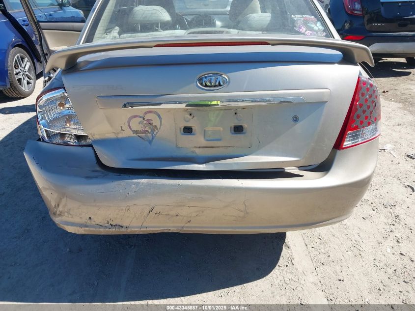 2008 Kia Spectra Ex VIN: KNAFE121585494164 Lot: 43345887