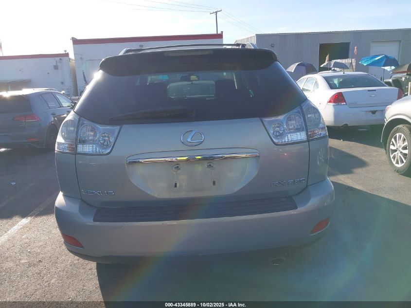 2007 Lexus Rx 350 VIN: 2T2HK31U67C008535 Lot: 43345889