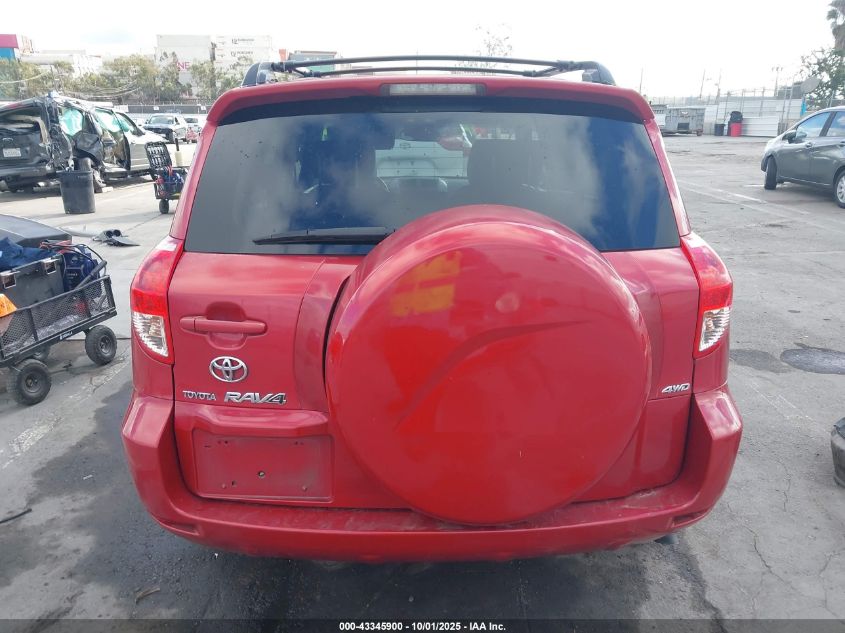 2007 Toyota Rav4 Limited V6 VIN: JTMBK31V476020659 Lot: 43345900
