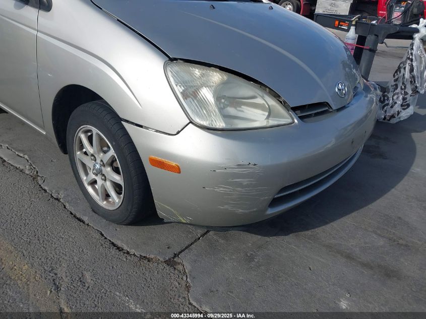 2002 Toyota Prius VIN: JT2BK12U020044035 Lot: 43345994