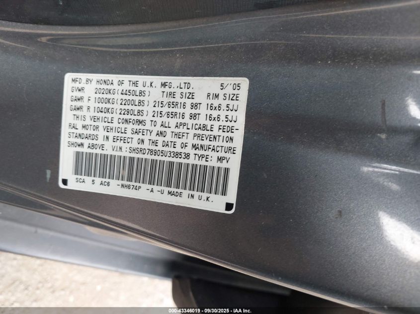 2005 Honda Cr-V Se VIN: SHSRD78905U338538 Lot: 43346019