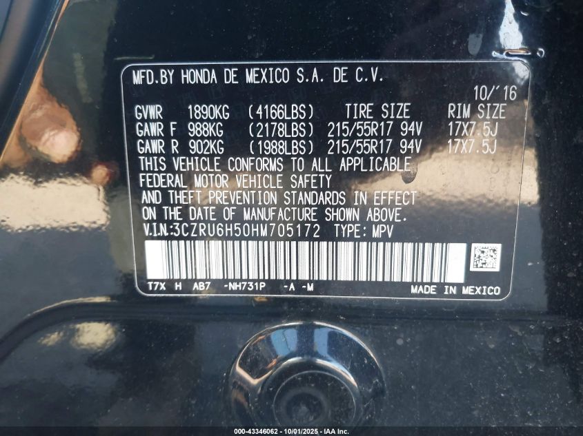 2017 Honda Hr-V Ex VIN: 3CZRU6H50HM705172 Lot: 43346062