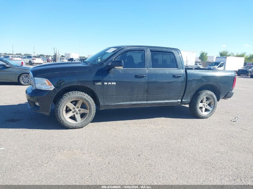 2009 Dodge Ram 1500 Slt/Sport/Trx VIN: 1D3HV13T29S706539 Lot: 43346080