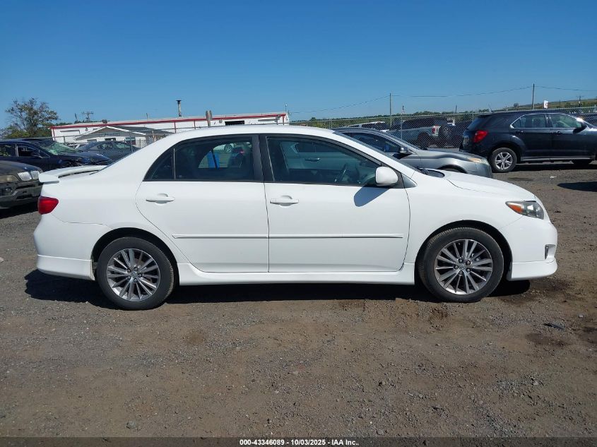 2010 Toyota Corolla S VIN: 1NXBU4EE8AZ276621 Lot: 43346089