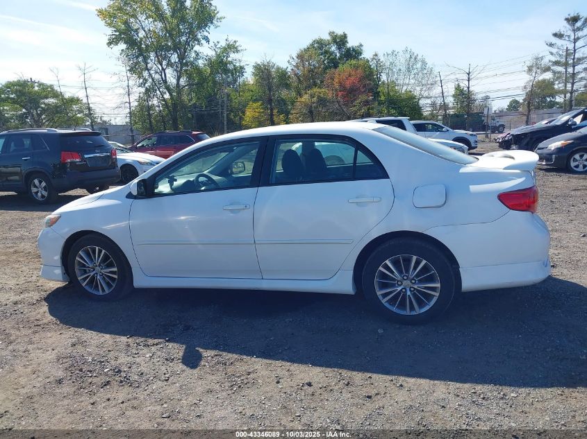 2010 Toyota Corolla S VIN: 1NXBU4EE8AZ276621 Lot: 43346089