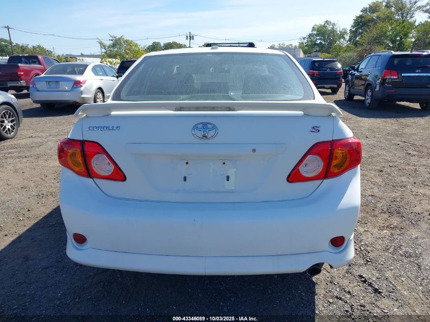 2010 Toyota Corolla S VIN: 1NXBU4EE8AZ276621 Lot: 43346089