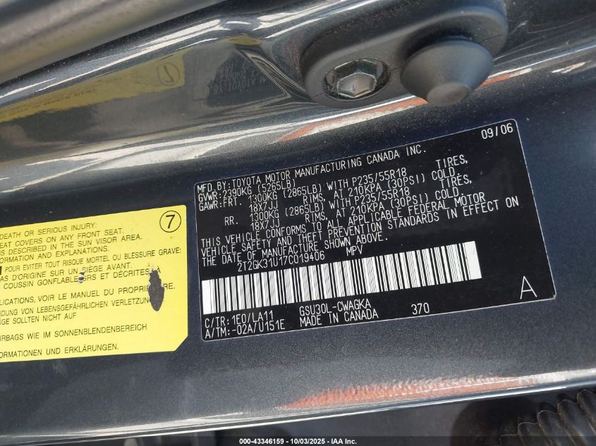 2007 Lexus Rx 350 VIN: 2T2GK31U17C019406 Lot: 43346159