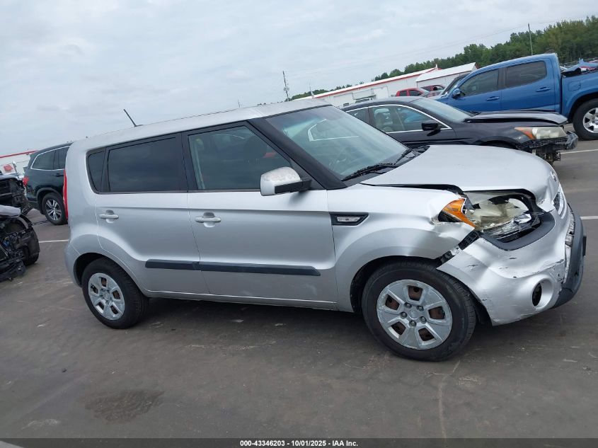 2012 Kia Soul VIN: KNDJT2A51C7474360 Lot: 43346203