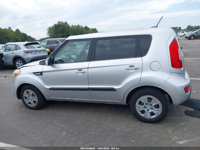 2012 Kia Soul VIN: KNDJT2A51C7474360 Lot: 43346203