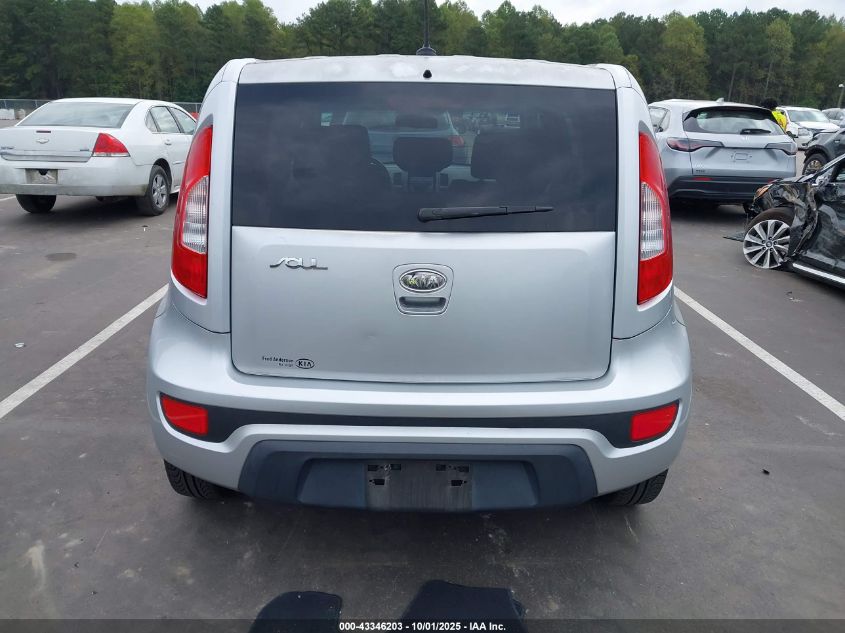 2012 Kia Soul VIN: KNDJT2A51C7474360 Lot: 43346203