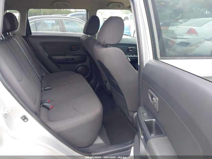 2012 Kia Soul VIN: KNDJT2A51C7474360 Lot: 43346203