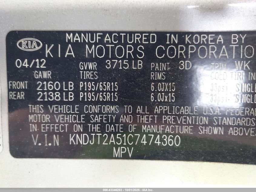 2012 Kia Soul VIN: KNDJT2A51C7474360 Lot: 43346203