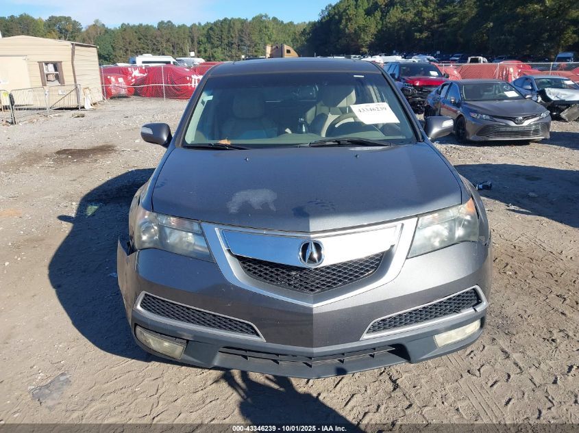 2012 Acura Mdx VIN: 2HNYD2H26CH534039 Lot: 43346239