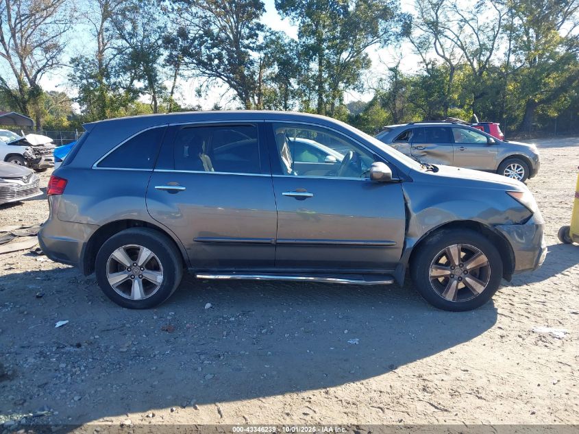 2012 Acura Mdx VIN: 2HNYD2H26CH534039 Lot: 43346239