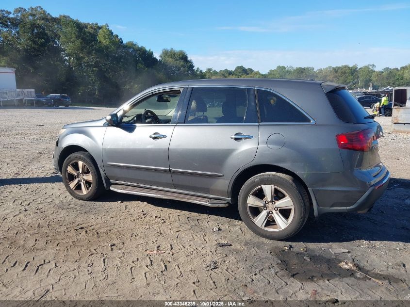 2012 Acura Mdx VIN: 2HNYD2H26CH534039 Lot: 43346239