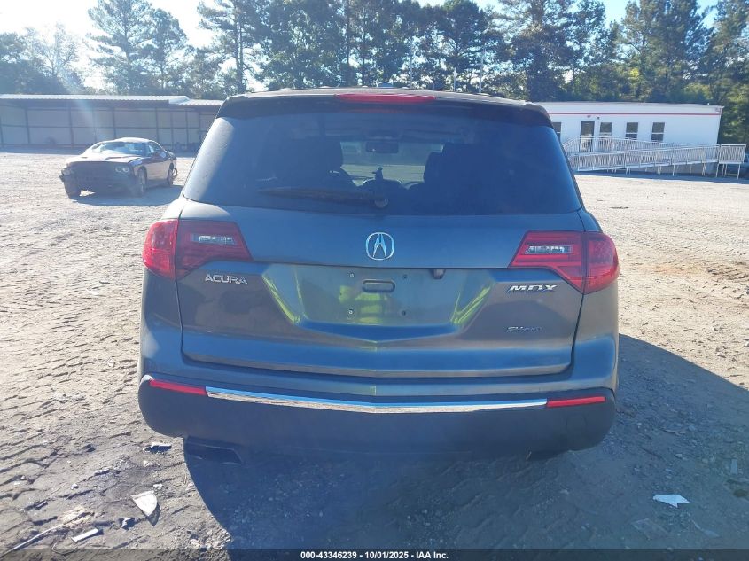 2012 Acura Mdx VIN: 2HNYD2H26CH534039 Lot: 43346239