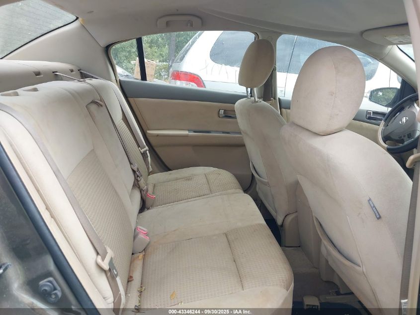 2008 Nissan Sentra 2.0S VIN: 3N1AB61E58L675498 Lot: 43346244