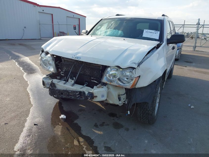 2006 Jeep Grand Cherokee Laredo VIN: 1J4GR48K26C341421 Lot: 43346247