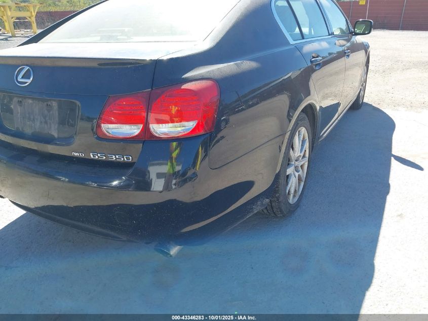 2007 Lexus Gs 350 VIN: JTHCE96S170003509 Lot: 43346283