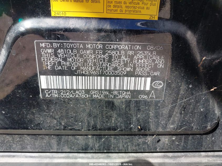 2007 Lexus Gs 350 VIN: JTHCE96S170003509 Lot: 43346283