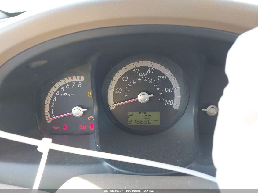 2009 Kia Sportage Lx VIN: KNDJF724497590736 Lot: 43346337