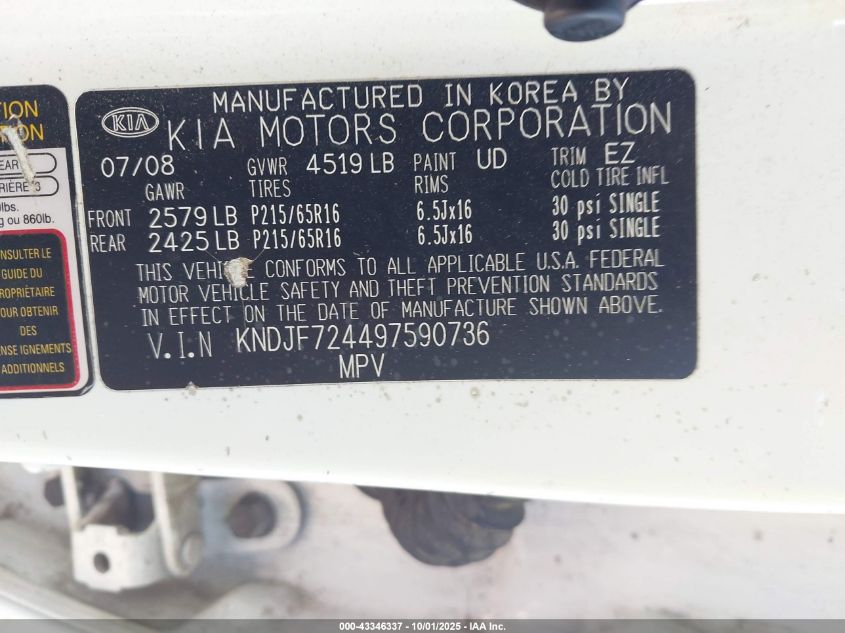 2009 Kia Sportage Lx VIN: KNDJF724497590736 Lot: 43346337