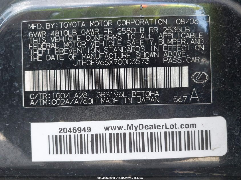 2007 Lexus Gs 350 VIN: JTHCE96SX70003573 Lot: 43346338