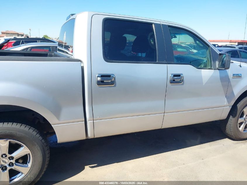 2005 Ford F-150 Xlt VIN: 1FTRW12WX5KE79472 Lot: 43346376