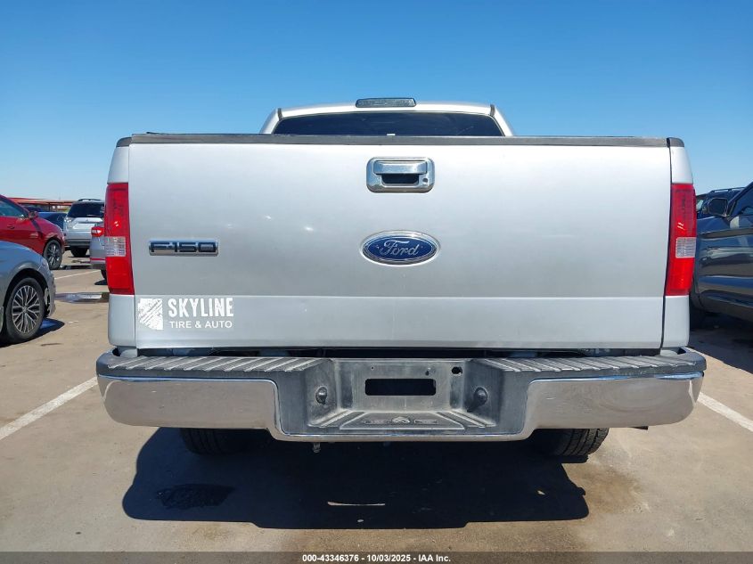 2005 Ford F-150 Xlt VIN: 1FTRW12WX5KE79472 Lot: 43346376