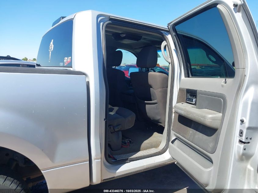 2005 Ford F-150 Xlt VIN: 1FTRW12WX5KE79472 Lot: 43346376