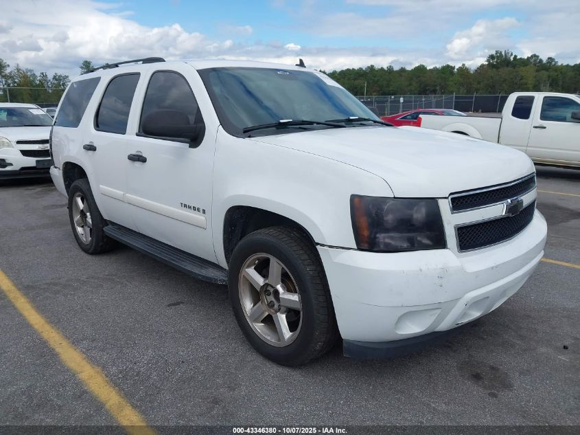 2008 Chevrolet Tahoe Ls