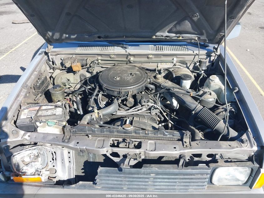 1987 Nissan D21 King Cab VIN: JN6HD16S1HW003646 Lot: 43346425