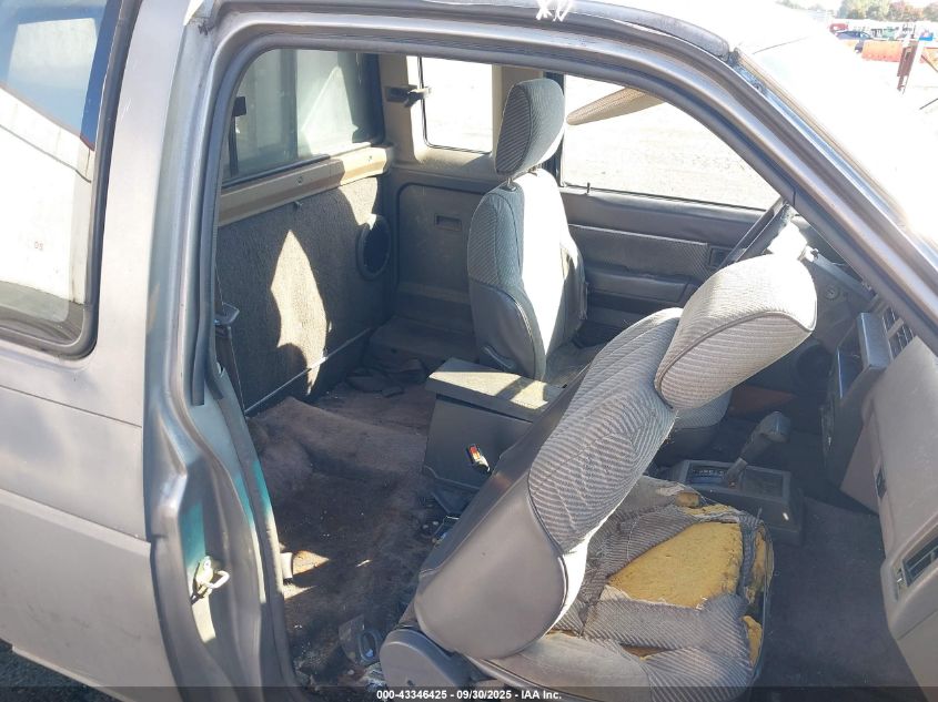 1987 Nissan D21 King Cab VIN: JN6HD16S1HW003646 Lot: 43346425