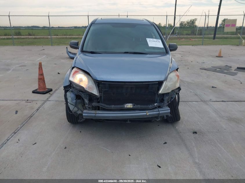 2010 Honda Cr-V Ex VIN: 3CZRE3H50AG701879 Lot: 43346438